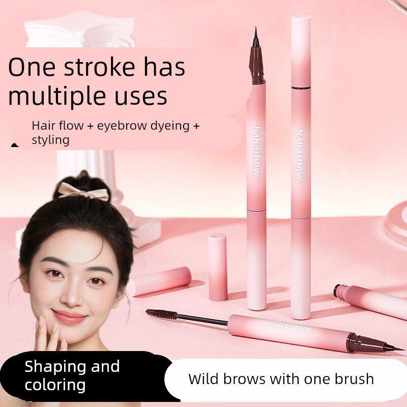 塑型双头定型水眉笔+眉膏 自然立体双效合一根根分明眉笔Q43