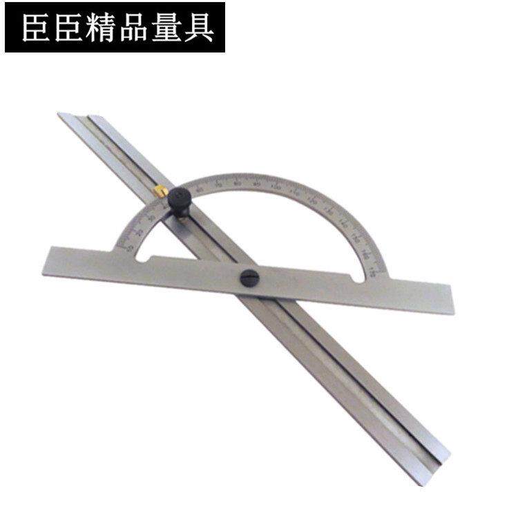 臣臣 工业级可调式角量器 画线规 角度尺 角度规 游标卡尺 碳钢