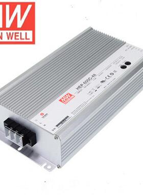明纬HEP-600C-48 开关电源 600W铝壳灌胶带PFC三段式充电器