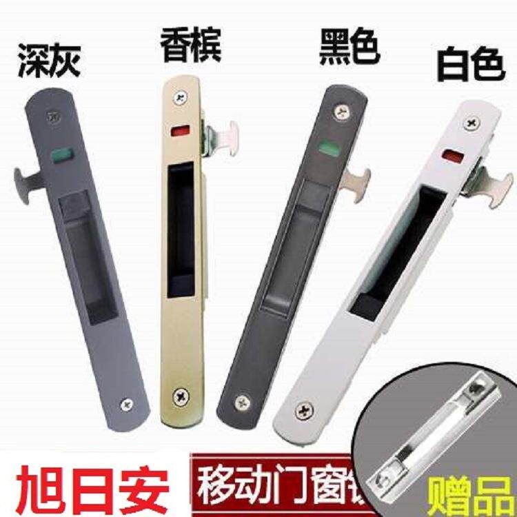 老款90单面老式门窗勾锁窗锁铝合金钩锁推拉移动门锁单双面锁扣