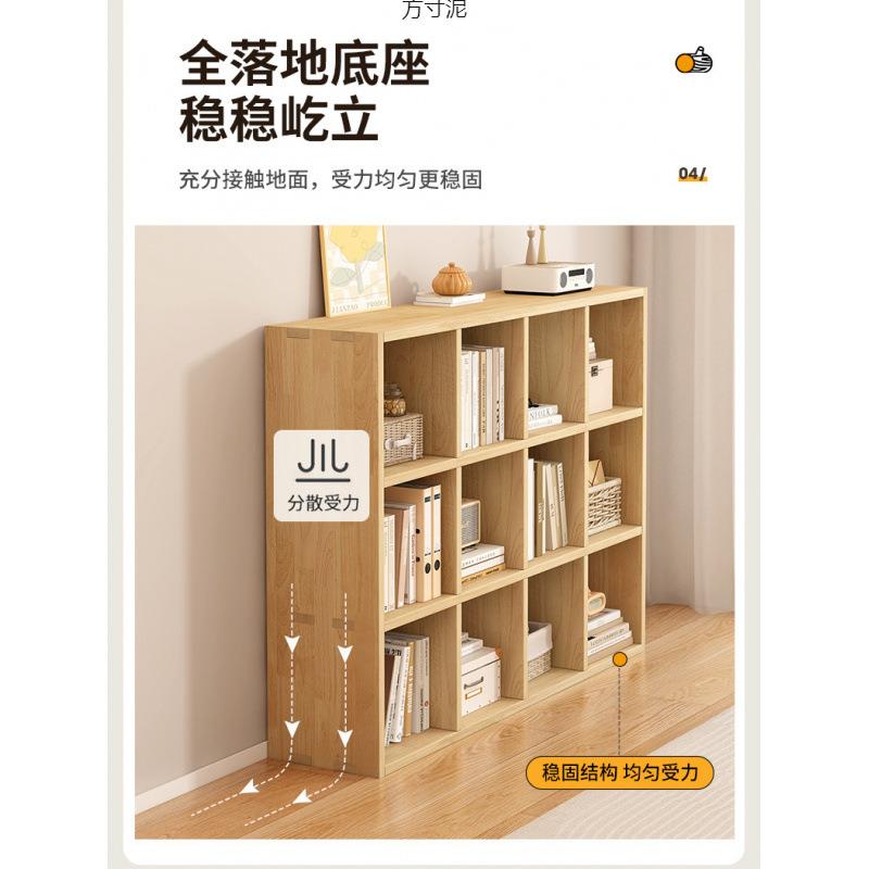 实木格子柜儿架童书包玩见详情柜置物架落地靠墙书柜收纳柜具书收