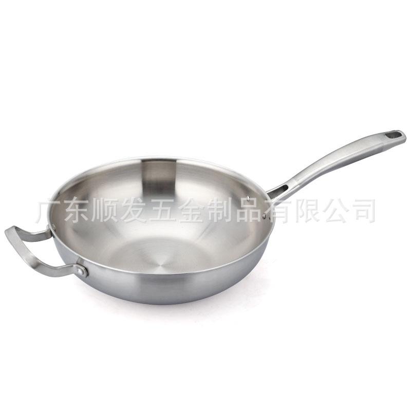 顺发乐享30cm三层复合钢炒锅带蒸笼蒸炒锅多用无涂层物理不沾锅