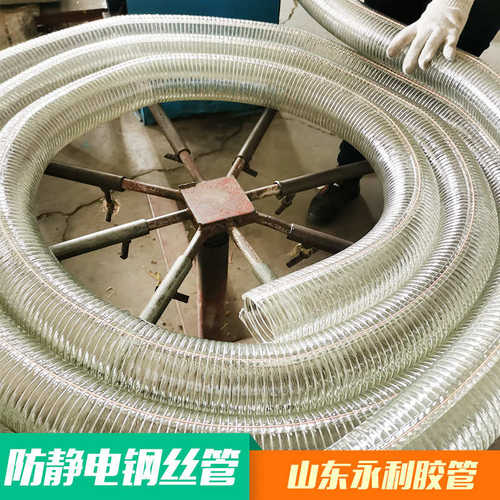 胶管 钢丝高压耐油抽水钢丝复合高压软管胶管pvc输油