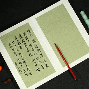 宣老纸坊纸册本页 6折2页1书法国画国展蜡染笺册页仿作古空白折页