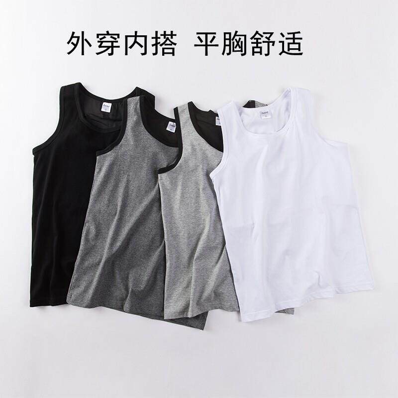 简态无绷带大胸显小塑胸大码外穿束胸内衣女长款束胸背心