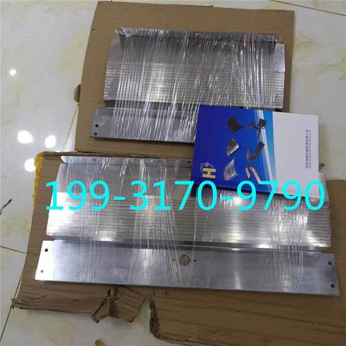 配套哈斯VF-2SS/VF-3加工中心Z轴伸缩盔甲防护罩机牀钣金护板拉罩