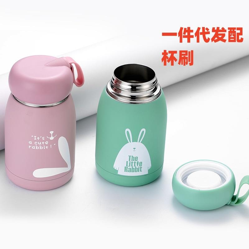 可爱大肚保温杯304不锈钢内胆随身广告杯礼品杯促销印LOG配杯刷