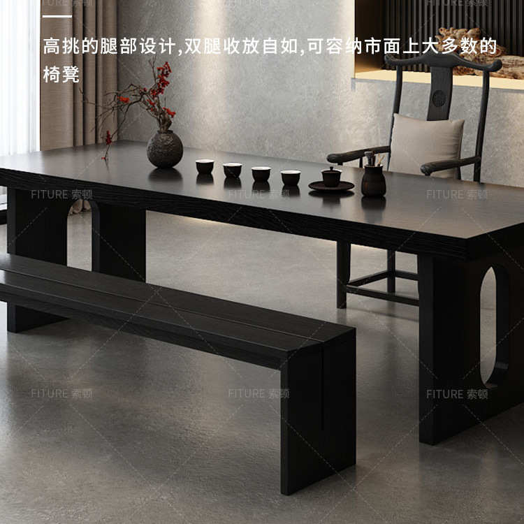 茶桌黑色桌椅组合实木侘寂风客厅办公室会议桌简约洽谈家用泡茶台
