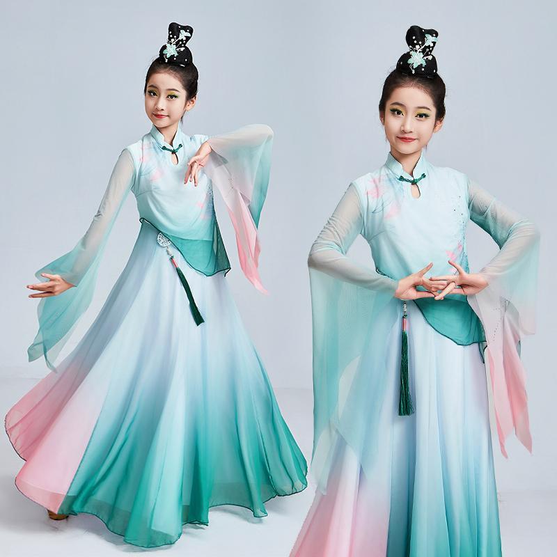 烟雨江南古典舞蹈飘逸儿童新款演出服装大裙摆练功服扇子舞中国风