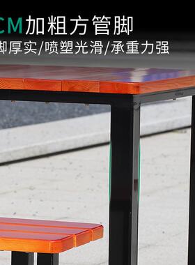 7W定制户外防腐木桌座椅树围椅约室外小区长条凳实木休简闲zy-03