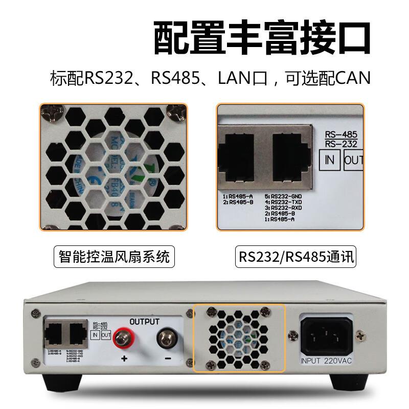 JINKO金科JK3060P/6030P/10018P直流稳压电源可编程电源1800W功率