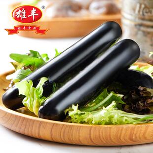 雄丰烤肠墨鱼肠500g墨斗鱼香肠黑色烧烤肉肠热狗烤肠烧烤肠