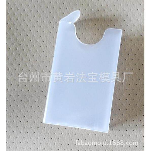 高品质ABS塑料烟盒模具黄岩专业模具厂家定制开发注塑一条龙