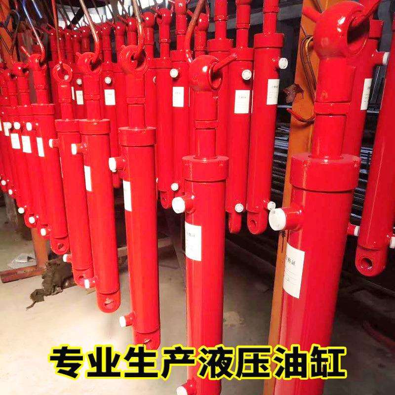 液压油缸生产厂家单双向起重3-20吨大型法兰式工程液压缸