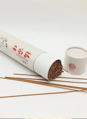 把桌玩茶NQM5657宠做旧黄猴羊马鸡兔铜猪鼠虎龙插摆猴件牛狗香面