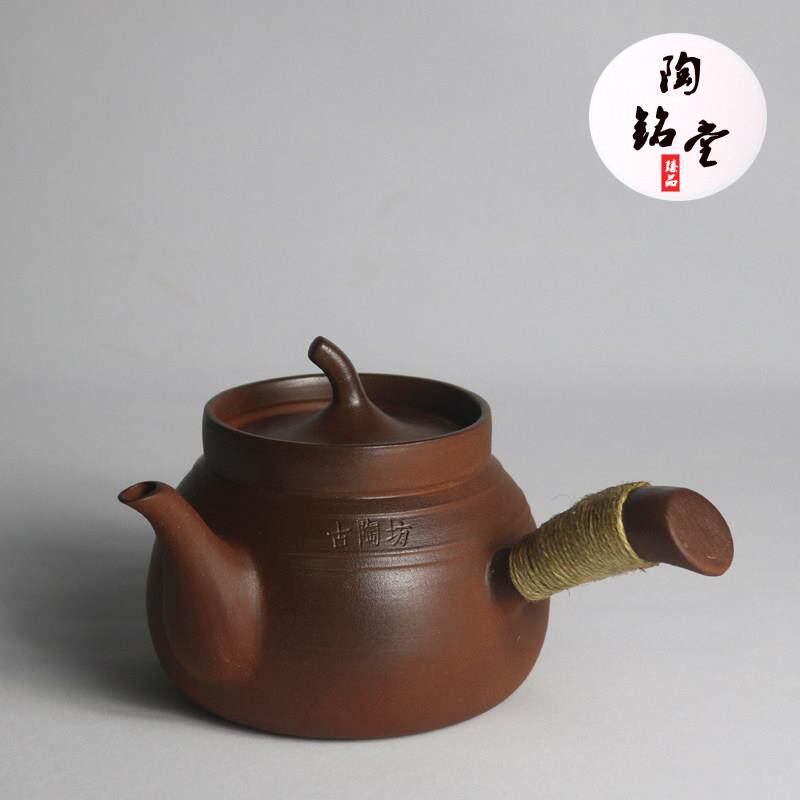 陶壶煮茶器柴烧老岩泥明火烧水壶粗陶围炉煮茶壶红泥黑晶炉壶侧把
