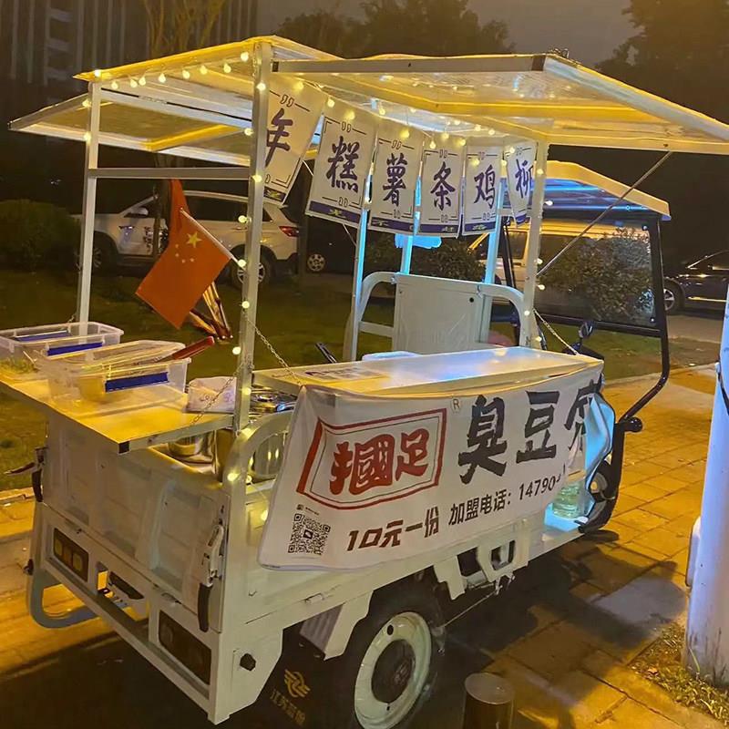 三轮车摆摊架子凉皮架子烤串各种小吃煎饼架展示架定制带雨棚组装