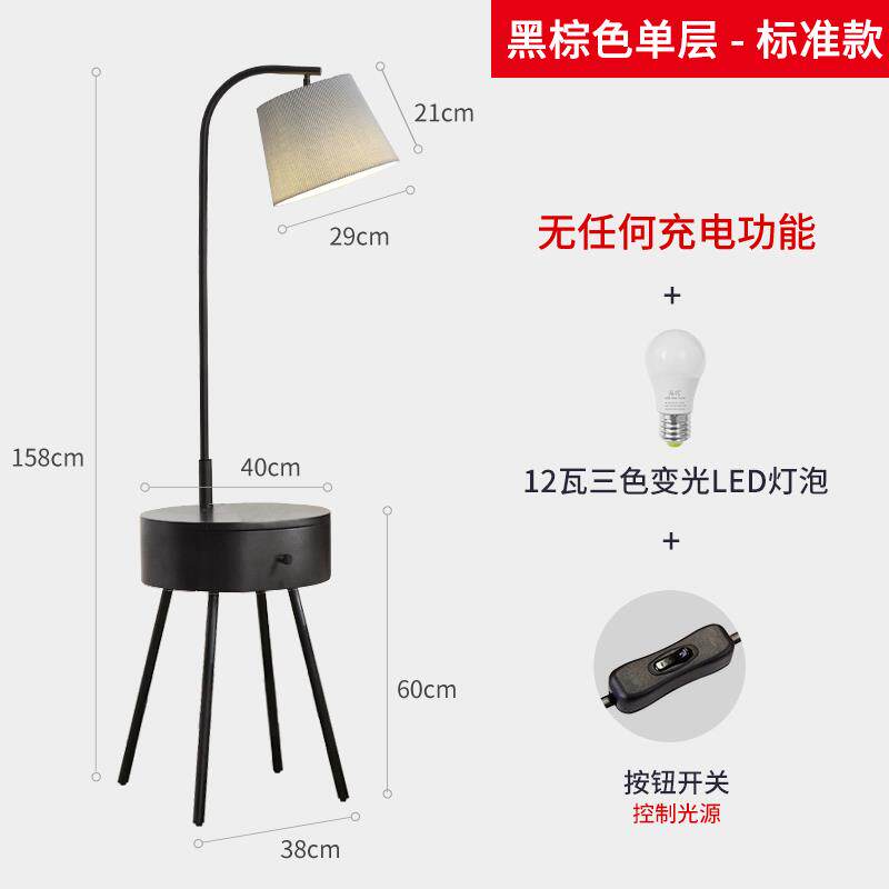 正品中古客物厅茶充电置架落地几灯轻奢室床头柜一体法式落卧地台