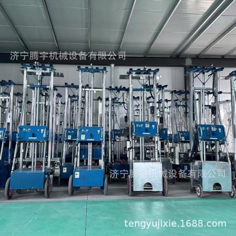 墙面粉墙机3.5米高建筑内室用墙机厂粉墙体抹灰机动升自556降粉墙
