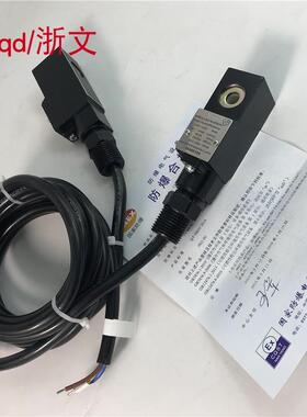 防爆线圈4V310-10 4V210-08 4M310-08 4M310-10 3V310-10 3V210