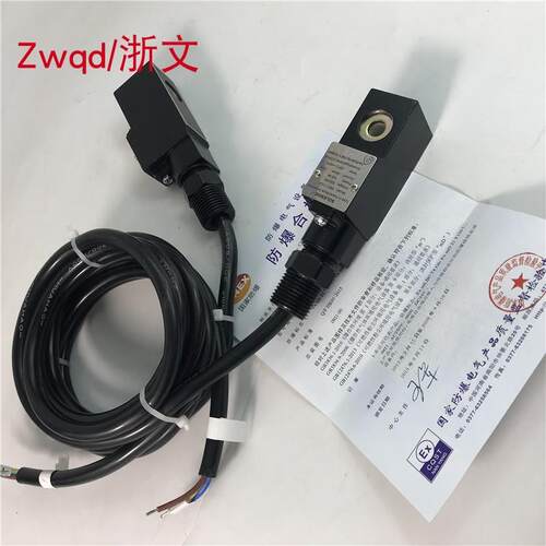 防爆线圈4V310-10 4V210-08 4M310-08 4M310-10 3V310-10 3V210