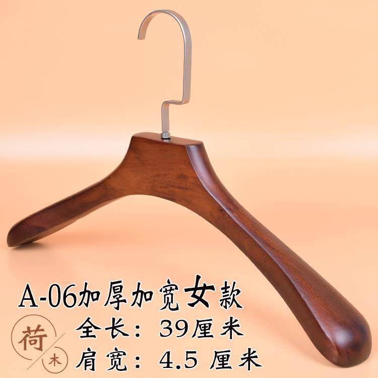 高档复LOG定做服装店防滑实家木O衣架男女儿童古木质衣服挂用衣架