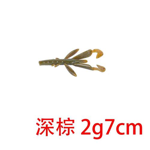 新款直销渔具路亚饵软饵虾型竹节虾仿生卷尾蛆虫假饵2g7cm鲈鱼翘