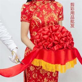 大红花花球开业剪裁结婚车，颁奖剪彩红绸布，红绣球胸花绸缎乔迁