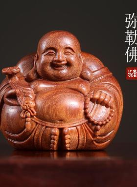 天然非洲金星紫檀弥勒佛文玩手把件新中式摆件桌面不生气摆件