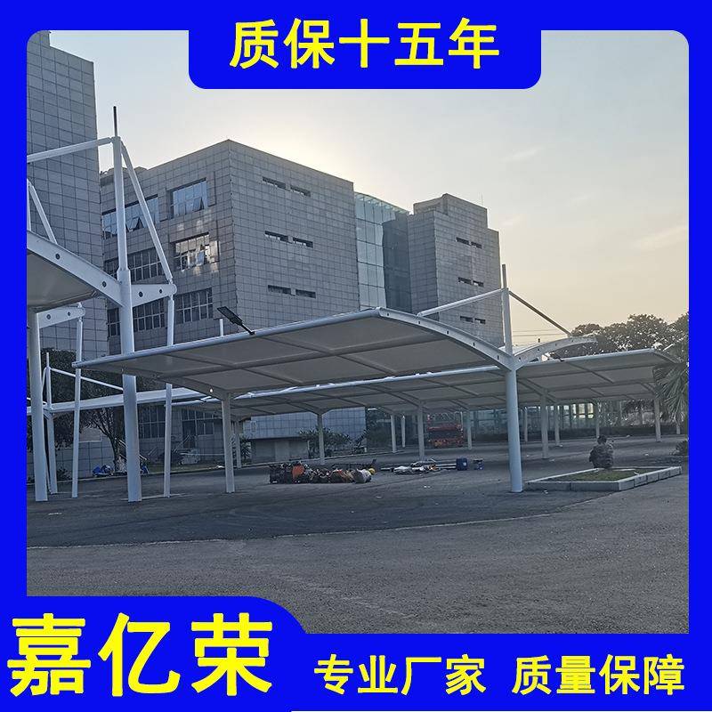 重庆膜结构停车棚PTFE膜布户外拉杆停车棚双开门膜结构停车棚