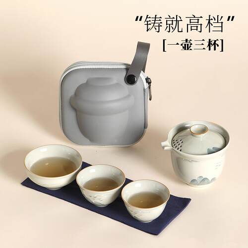 手绘山水快客杯一人茶具玻璃便携旅行茶具套装户外泡茶壶收纳包