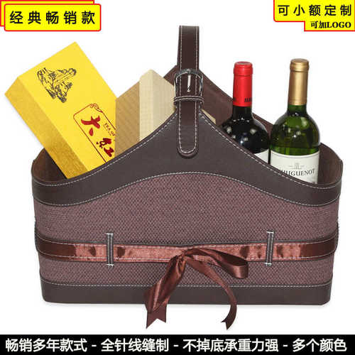 韩式大号蝴蝶结中秋圣诞美食手提皮篮商超专用春节年货送礼包装篮