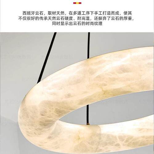 设计师款轻奢别墅客厅圆形餐厅复式楼梯进口天然西班牙云石吊灯