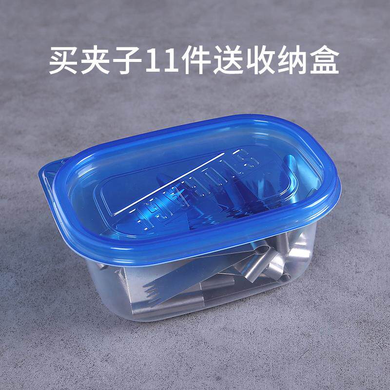 高档核桃酥夹家童儿面食装花样用馒头模具套包子面点装饰磨具烘焙