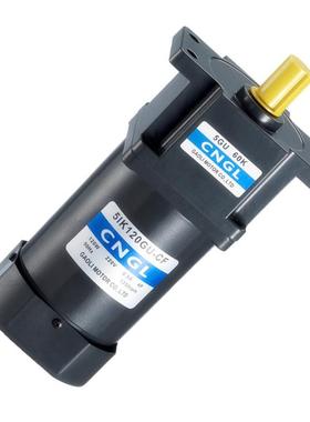 刚功90W微型减速9电机5ik0a-sfMYF/f5k90a-a微型减速电机