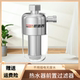 热水器不锈钢前置过滤器家用自来水太阳能燃气电热水器马桶除垢器