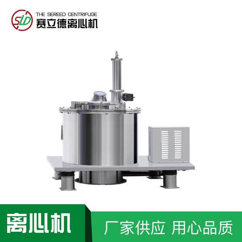 PGZ平板下部卸料离心机人机界面控制离心机全自动刮刀卧式离心机