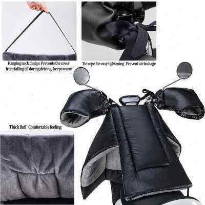 Scooter Rain Wind Cold Protector Knee Motorcle Blanket Kne