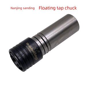 丝锥夹头浮动攻丝夹头4012 B16 JT6钻孔式 ER夹头麻花钻夹头 ER20