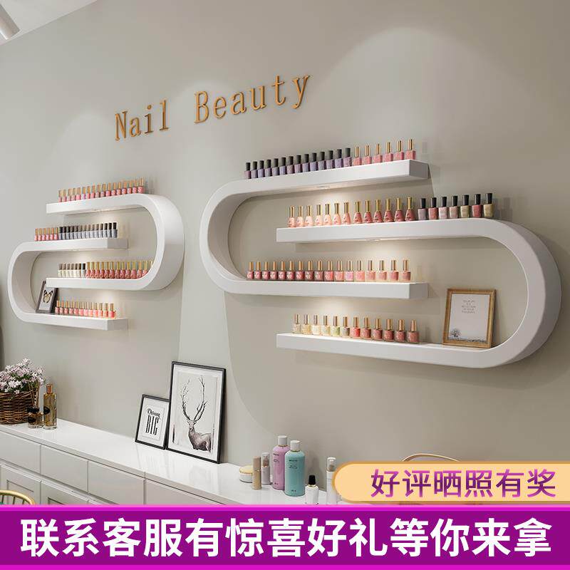 欧式美甲店展示架甲油胶架子壁挂墙货架U型指甲油架子置物架货架