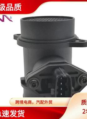 MAF 0 280 218 027 02802148027 28164-22610 9220930001 空气流