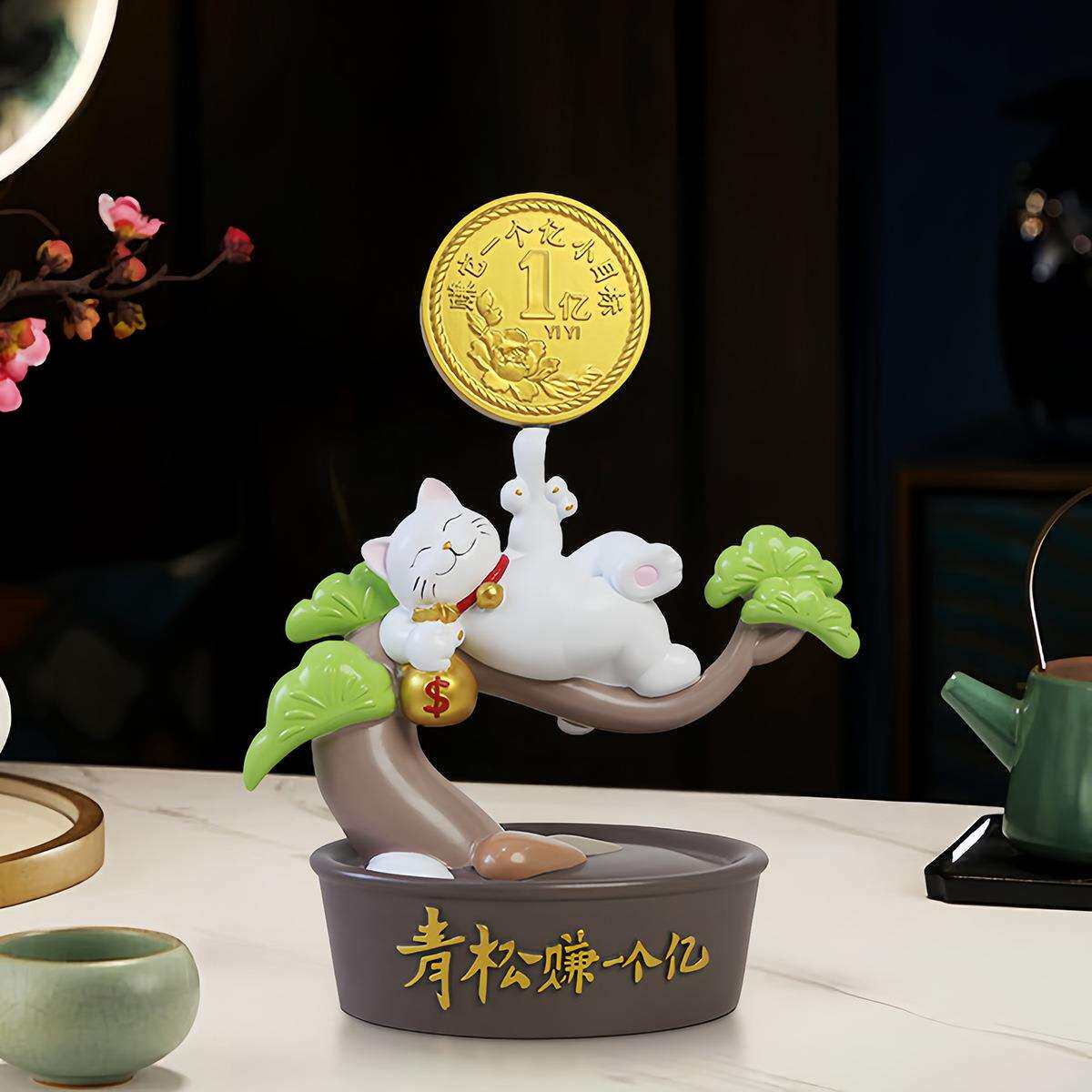 轻松赚一个亿招财猫创意旋转金币摆件家居客厅装饰品树脂工艺品