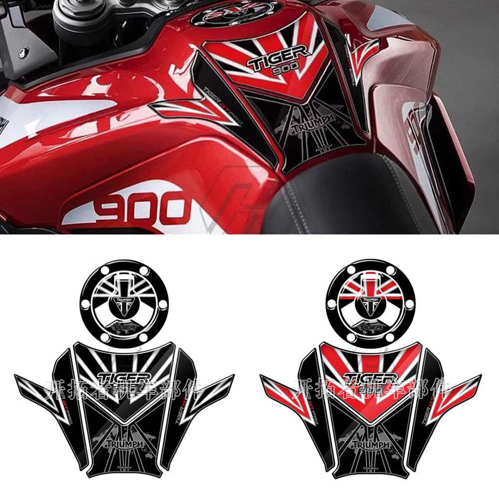 适用凯旋老虎 Tiger 900 Rally Pro 900GT 20-22款 油箱保护贴纸
