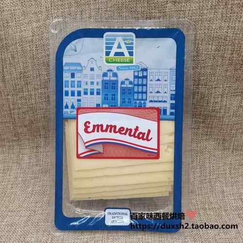 廷诺艾蒙塔尔干酪片 原制大孔奶酪片芝士片Emmentaler cheese150g