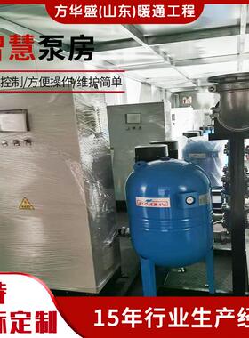 户外一体化智慧泵房农业灌溉系统泵站工业园区二次供水智能泵房