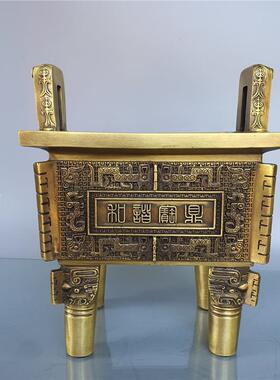 黄铜鼎制作工艺品 大号黄铜鼎 黄铜和谐鼎家居办公室工艺品摆件