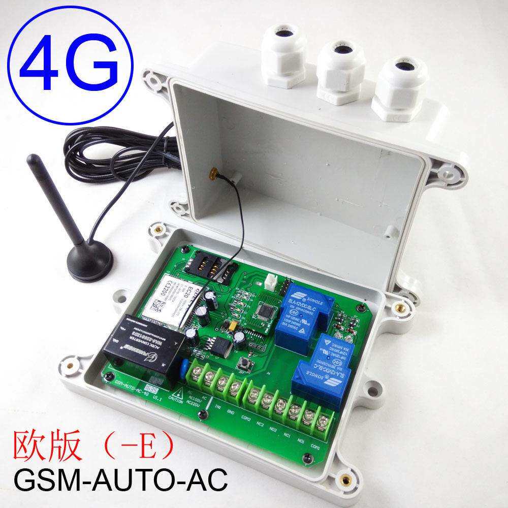 4G版GSM-AUTO-AC 4G/3G/GSM 双继电器远程控制器(外销版)