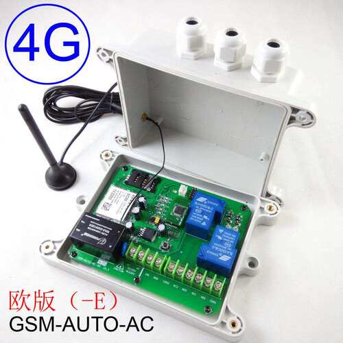 4G版GSM-AUTO-AC 4G/3G/GSM 双继电器远程控制器（外销版）