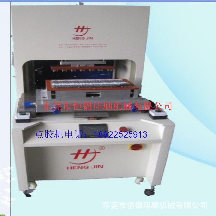 硅胶遥控器按键/导电膏点印机，东莞生产工厂直销质优价好