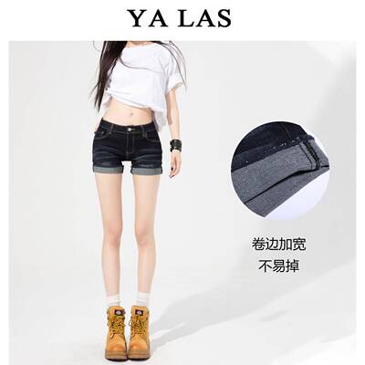 美式牛仔短裤女2026春季新款低腰小个子弹力紧身显瘦卷边包臀热裤
